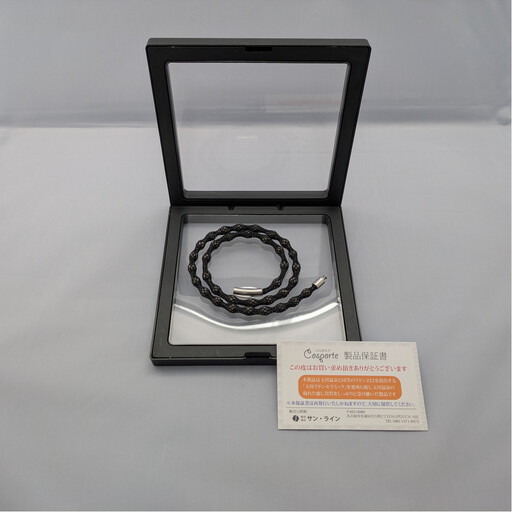 コスポルテ30【45cm】