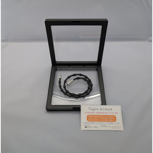 コスポルテ35【45cm】