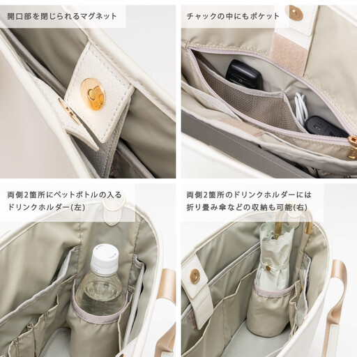 【母の日】Y-STYLE 魔法の収納トートバッグ Mサイズ【ブラウン】