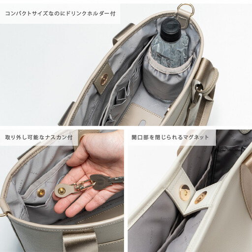 【母の日】Y-STYLE 魔法の収納トートバッグ Sサイズ【マロンベージュ】