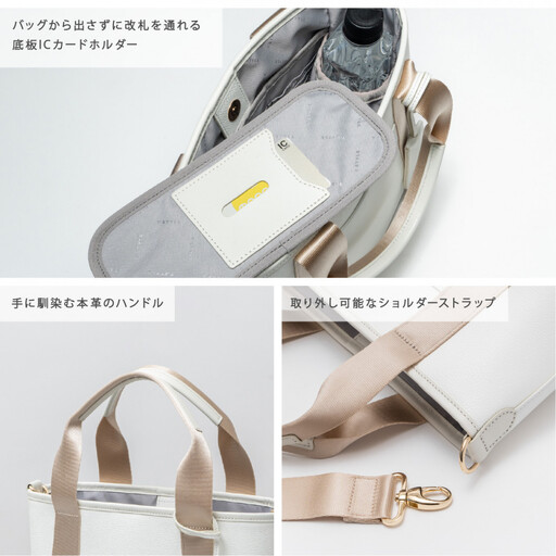 【母の日】Y-STYLE 魔法の収納トートバッグ Sサイズ【マロンベージュ】