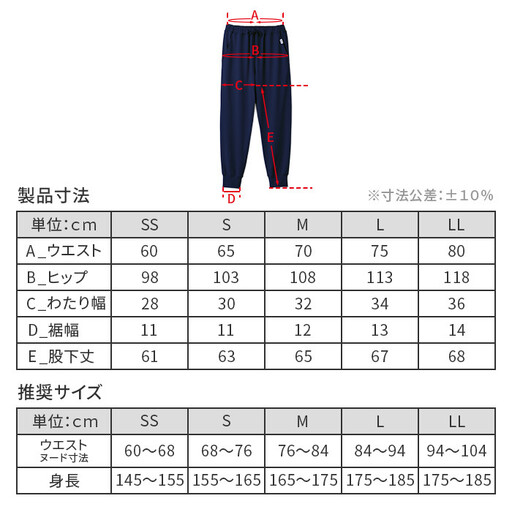 男女兼用 Lサイズ ブラック】ReDリカバリーウェア スリープ プル 男女兼用 Lサイズ ブラック】ReDリカバリーウェア スリープ プル