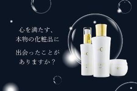 エステ肌ミルク