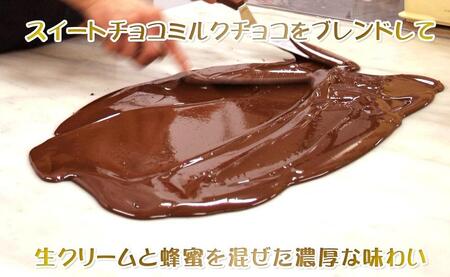 生チョコ好きにはたまらない＆まちがいなしの美味しさ【生チョコロール】