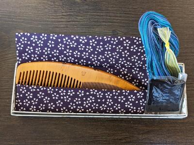 つげ櫛の櫛留商店　本つげ材振分櫛（袋付）