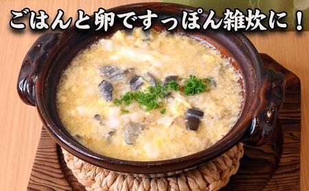 【特選】　すっぽんスープ　約400g×2食分　和食竜むら