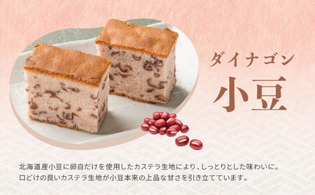 ダイナゴン15個入