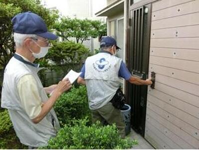 【名古屋市内限定】空き家管理サポート事業