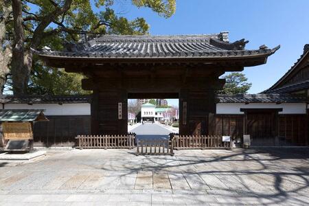 徳川美術館ペア一般入場券 | 愛知県名古屋市 | ふるさと納税サイト