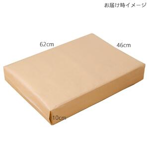 ベビー敷き布団 2点セット （ ミニベビーベッド用 約60×90cm ） 敷き布団 ＋ 敷きふとん用シーツ ベージュ 彩子育て