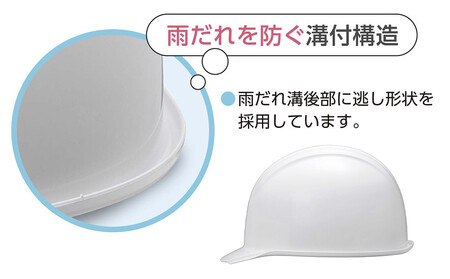 【ホワイト】KGBo-1