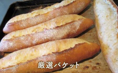 ベーカリーで焼き上げるアーモンドラスク「亜紋度らすく」(16個入り)