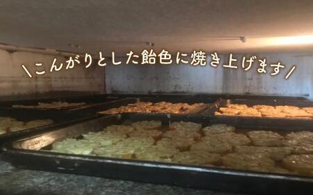 ベーカリーで焼き上げるアーモンドラスク「亜紋度らすく」(16個入り)