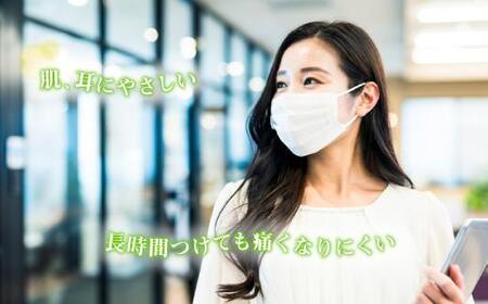 マスク　高級国産不織布マスク（小さめ）　30枚入×2箱  (サージカルマスク)