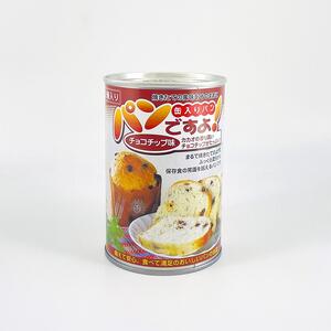 【長期保存】パンですよ　3缶セット（チョコチップ×1/レーズン×1/コーヒーナッツ×1）