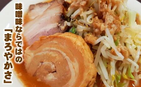 濃厚がっつり醤油味&にんにく味噌味!《二郎系食べ比べ4食》 超極太麺