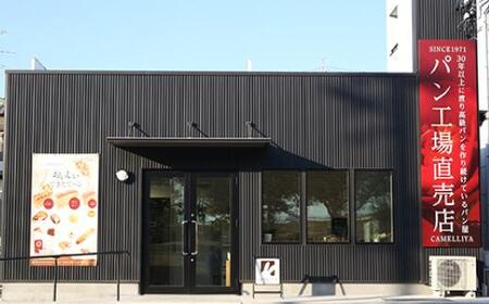 ピザ クワトロフォルマッジ2枚入り