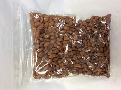 健康志向 素煎り無塩ナッツの詰合せ