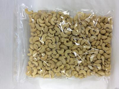 健康志向 素煎り無塩ナッツの詰合せ