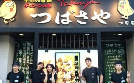 【本場】手羽先唐揚げ 真空冷凍 1袋5本入り 甘口 6袋・普通 6袋 12袋セット おつまみ