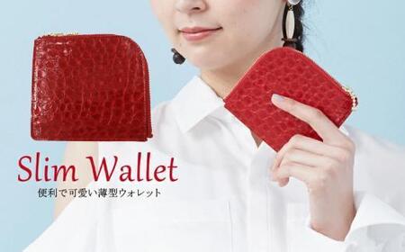 便利で可愛い薄型ウォレット【ZUCCOTTO】レッドクロコエナメル　最初から最後まで職人の100％手作り ミニ財布