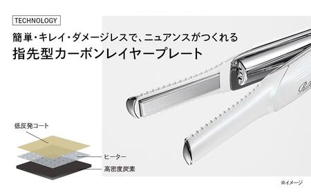 決算特別セール ReFa ReFa BEAUTECH FINGER IRON リファミニアイロン