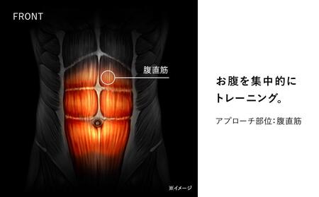 持ち運びに優れた薄さと軽さSIXPAD パワースーツ Abs トレーニング用品　Mサイズ