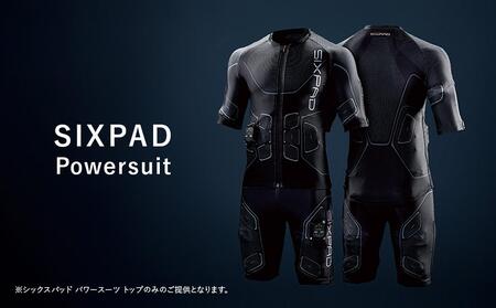 【MEN　Sサイズ】SIXPAD Powersuit Top　