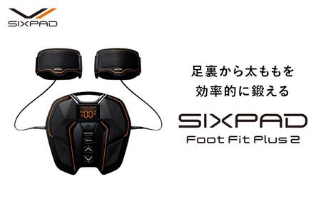 SIXPAD Foot Fit Plus 2 | 愛知県名古屋市 | ふるさと納税サイト「ふるなび」