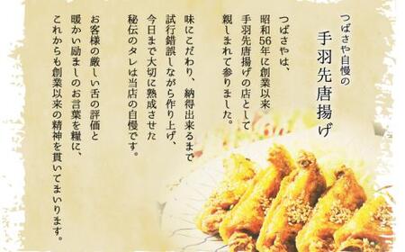 【ビールがすすむ】豚ミックスホルモン(味噌だれ)6パック お肉の旨み弾力 おつまみ