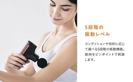 SIXPAD Power Gun | 愛知県名古屋市 | ふるさと納税サイト「ふるなび」