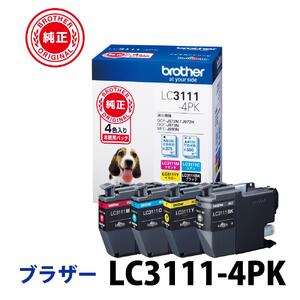 【ブラザー　純正インクカートリッジ】LC3111-4PK
