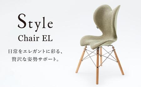 Style Chair EL【グレー】