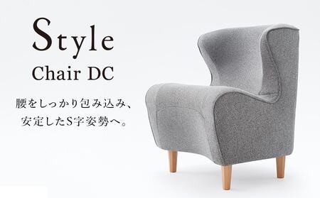 Style Chair DC【オリーブグリーン】 | 愛知県名古屋市 | ふるさと納税