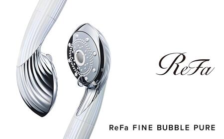 最新最全の BUBBLE FINE ReFa PURE シャワーヘッド ☆ その他 - www