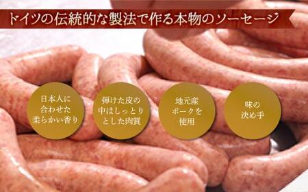 いろいろセット【ケルンのMセット( 7種類入り )】ベーコン ソーセージ ハム詰め合せ