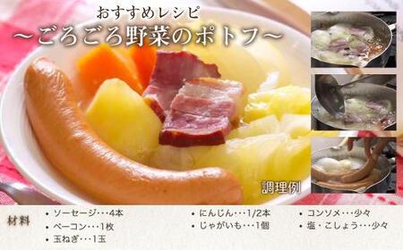 いろいろセット【ケルンのMセット( 7種類入り )】ベーコン ソーセージ ハム詰め合せ
