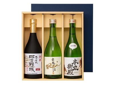 なごや3蔵銘酒飲み比べ3本セット