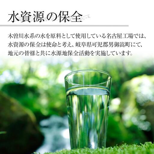 アサヒ スーパードライ＜2L缶＞6缶入 1ケース