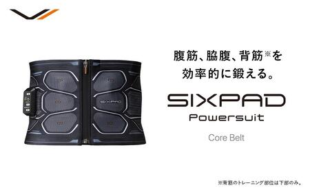 シックスパッドSIXPAD Powersuit Core Belt　Lサイズ