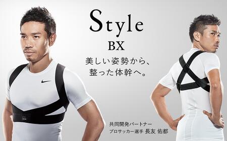 【Sサイズ／ブラック】Style BX
