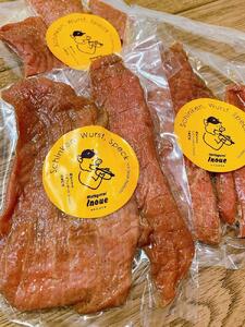 メツゲライ・イノウエ　ポークジャーキー　3パックセット