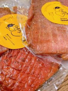 メツゲライ・イノウエ　ポークジャーキー　3パックセット