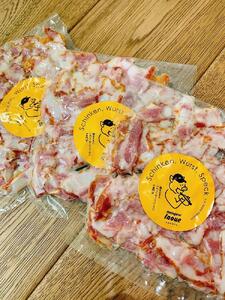 メツゲライ・イノウエ　軟骨ベーコン　5パックセット