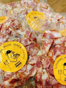 メツゲライ・イノウエ　軟骨ベーコン　5パックセット