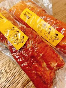 メツゲライ・イノウエ　無脂肪フィレベーコン　2人前