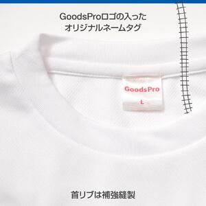 ≪5種セット (ＳＳサイズ)≫ 名古屋市地下鉄Ｔシャツ デザインタイプＡ