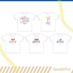 ≪5種セット (ＬＬサイズ)≫ 名古屋市地下鉄Ｔシャツ デザインタイプＣ