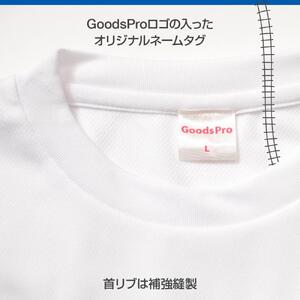 ≪5種セット (ＬＬサイズ)≫ 名古屋市地下鉄Ｔシャツ デザインタイプＣ
