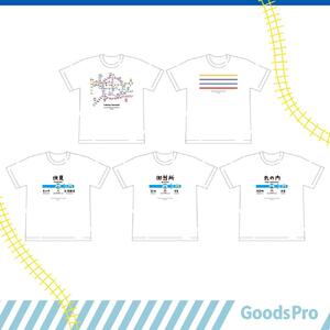 ≪5種セット (Ｍサイズ)≫ 名古屋市地下鉄Ｔシャツ デザインタイプＤ